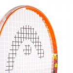 Head Youtek TM Graphene Radical S (280 g) Tennis Racket